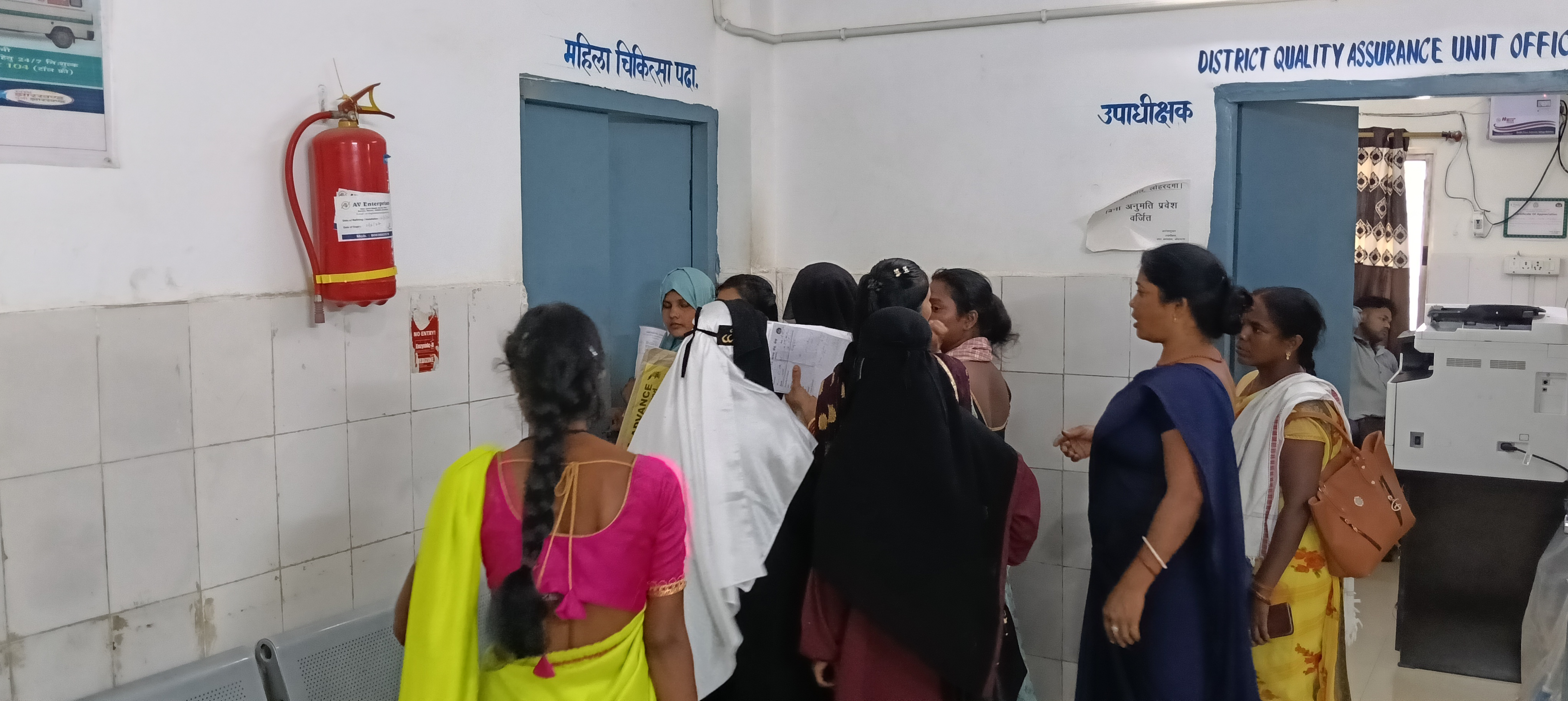 LOHARDAGA SADAR HOSPITAL