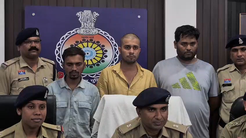 online betting Crime
