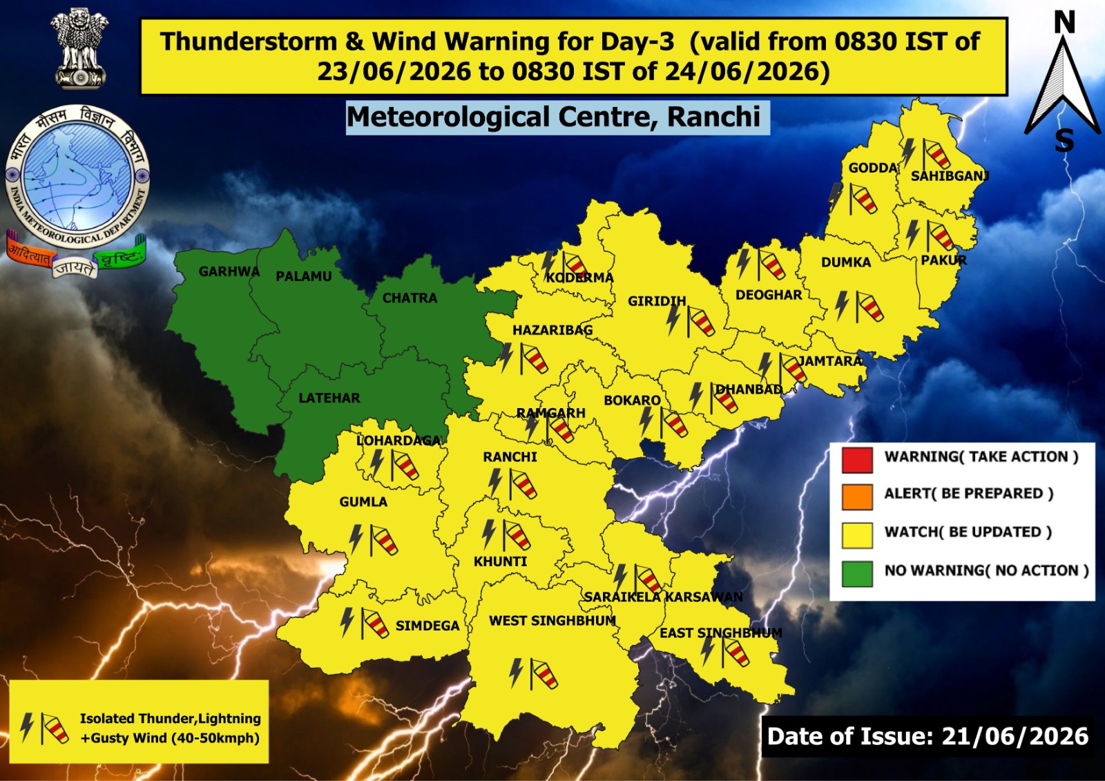 Rain-storm alert issued in many districts of Jharkhand today