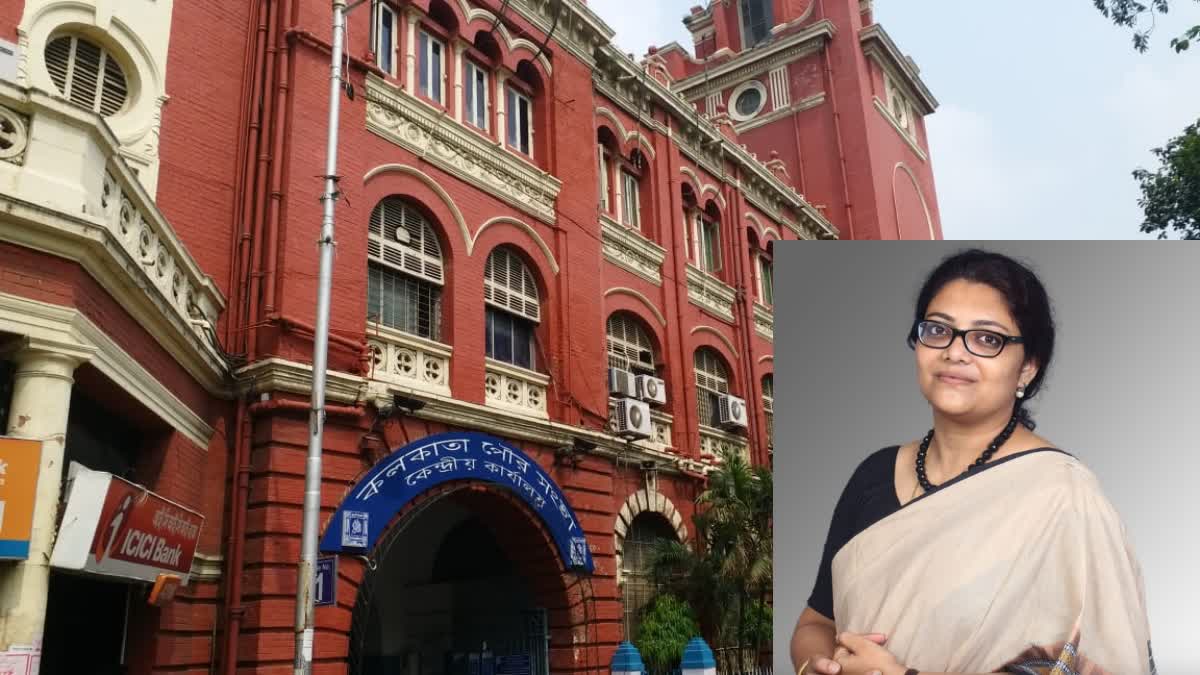 KOLKATA MUNICIPAL CORPORATION