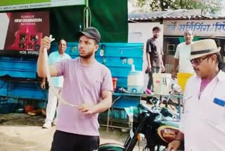 Sagar snakeinside Bullet