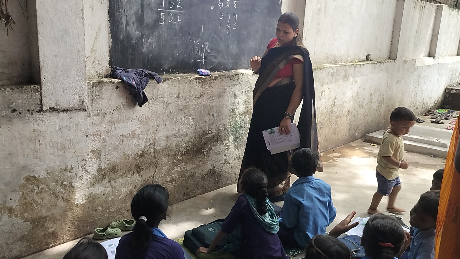 PRIMARY SCHOOL IN TEMPLE