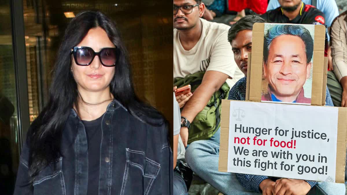 Katrina Kaif CJP protest