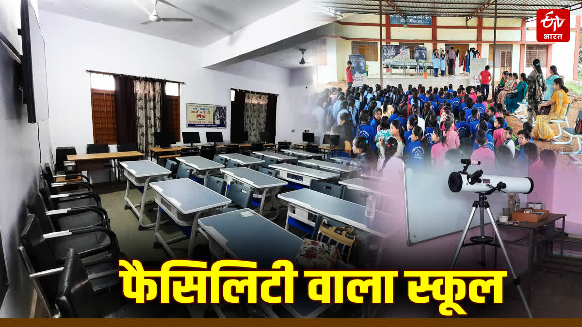 VIDISHA GOVT SCHOOL GOOD FACILITIES