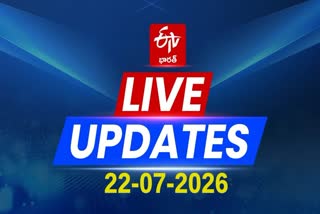 Telangana News Today Live Updates