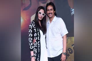 Ragini Dwivedi, Kumar Bangarappa