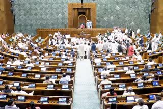 PARLIAMENT MONSOON SESSION 2026