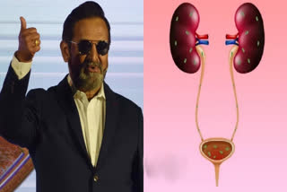 bladder cancer symptoms  bladder cancer causes  Actor Mahesh Manjrekar  ಮೂತ್ರಕೋಶದ ಕ್ಯಾನ್ಸರ್‌