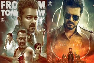JANA NAYAGAN MOVIE RELESE  JANA NAYAGAN PRE SALES COLLECTION  JANA NAYAGAN BOX OFFICE COLLECTION  THALAPATHY VIJAY