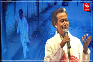 Artist Romen Baruah has been missing for two years