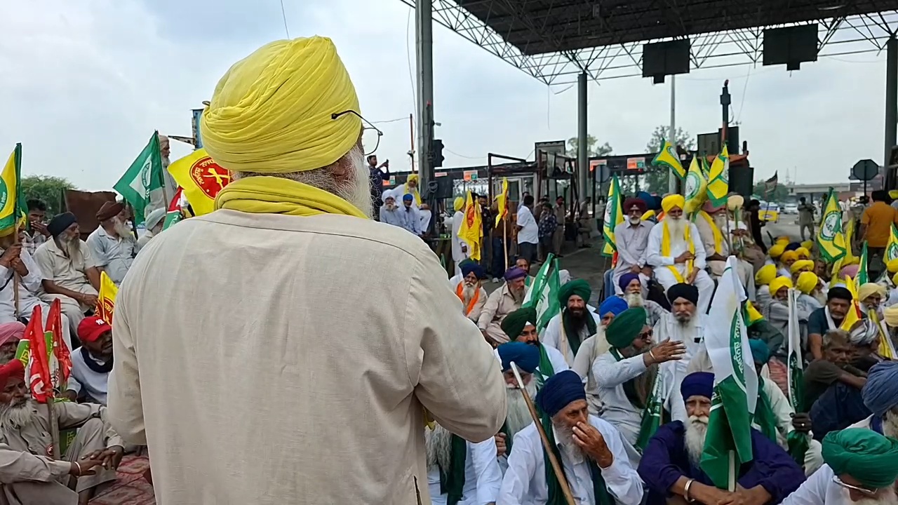 Farmers made Ladowal toll plaza free