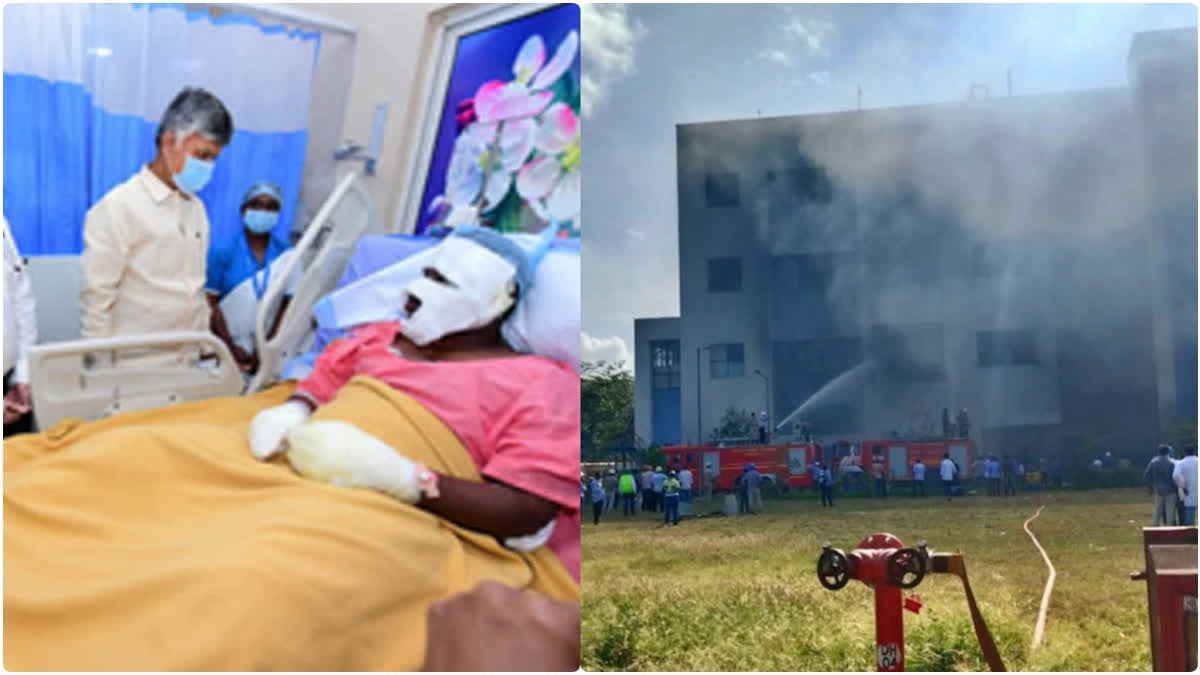 Reactor Explosion At Pharma Unit In Andhra's Atchutapuram SEZ Kills 17, Leaves 33 Injured; CM Announces Compensation Of Rs 1 Crore Massive Reactor Explosion At Pharma Unit In Andhra's Atchutapuram SEZ Kills 17, Leaves 33 Injured