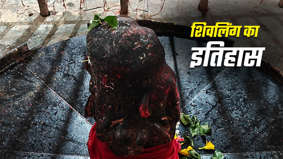 Shivling in crematorium in bihar