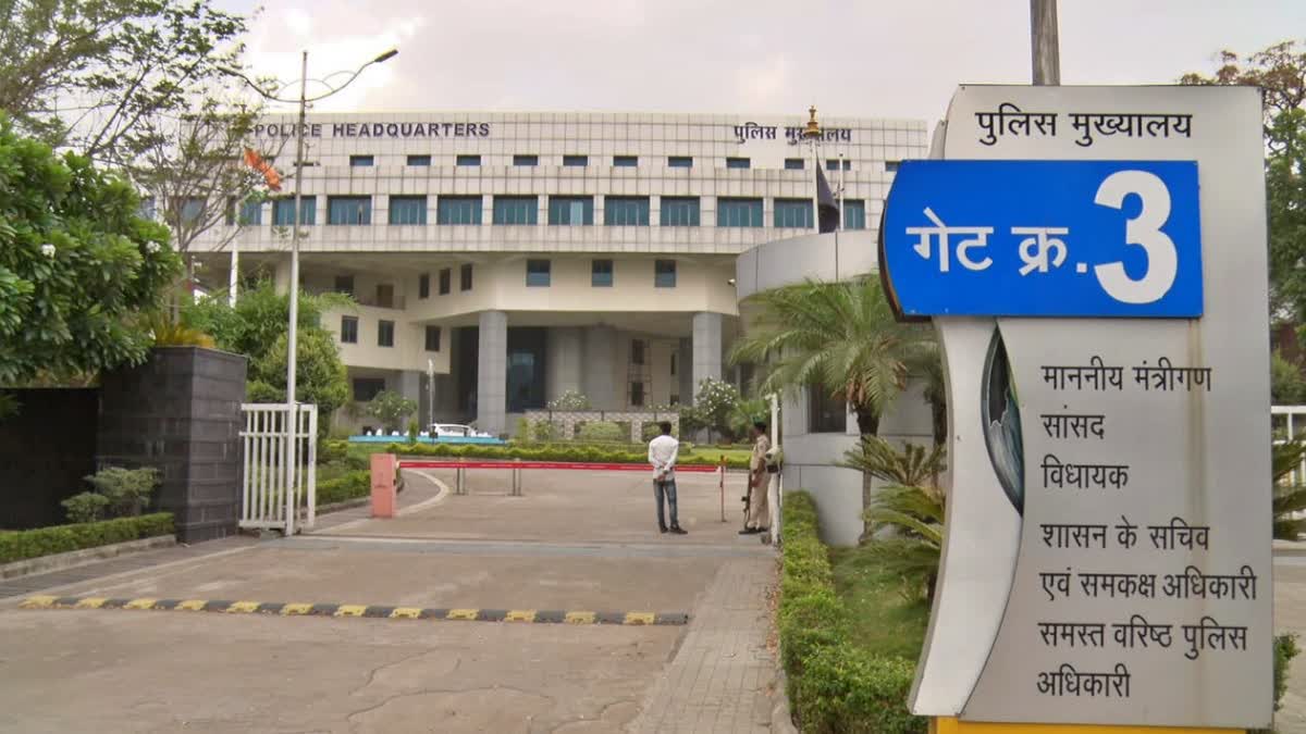 Mp Govt IPS Transfers