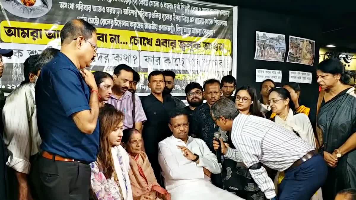 Sealdah to Esplanade Metro Route