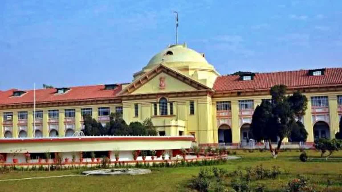 Patna High Court
