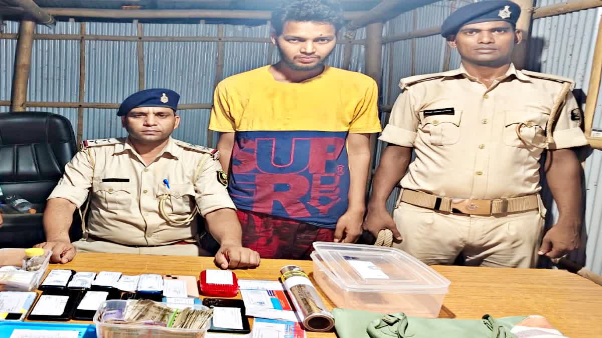 SMACK SMUGGLING IN KATIHAR