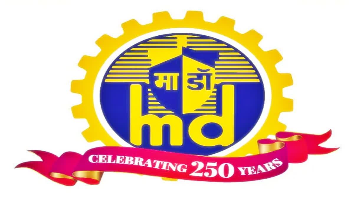 MDL Shipbuilding in Dugarajapatnam