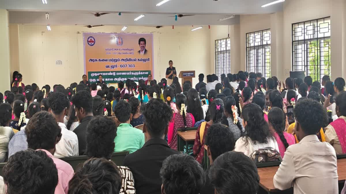 சிங்கப்பெண் சிறப்பு அதிரடிப்படை விழிப்புணர்வு நிகழ்ச்சி