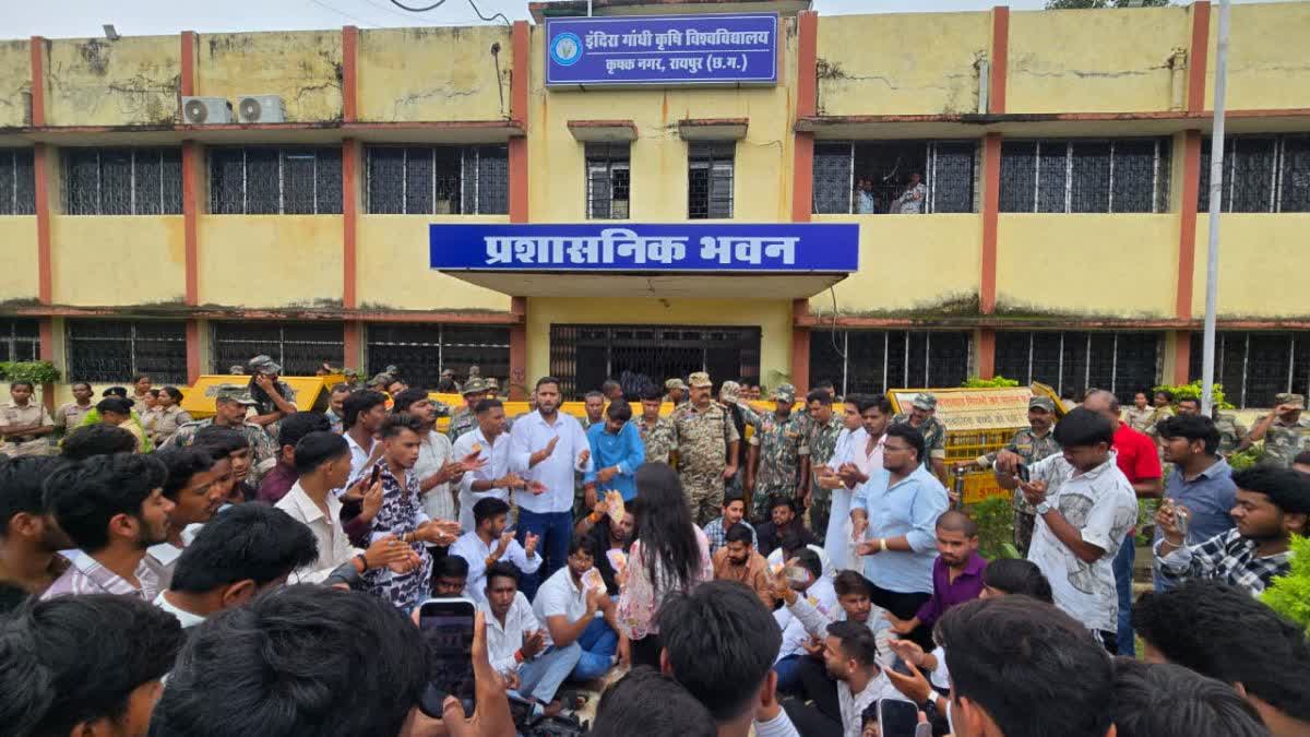 IGKV Paper Leak NSUI Protest