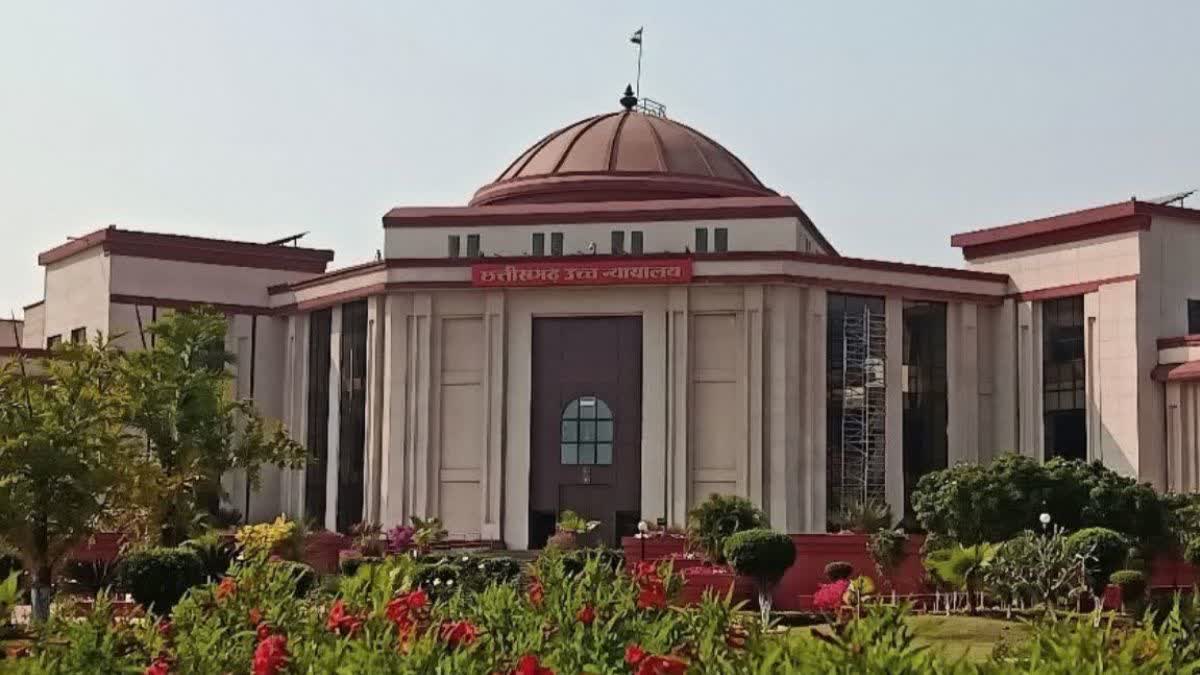 CHHATTISGARH HIGH COURT