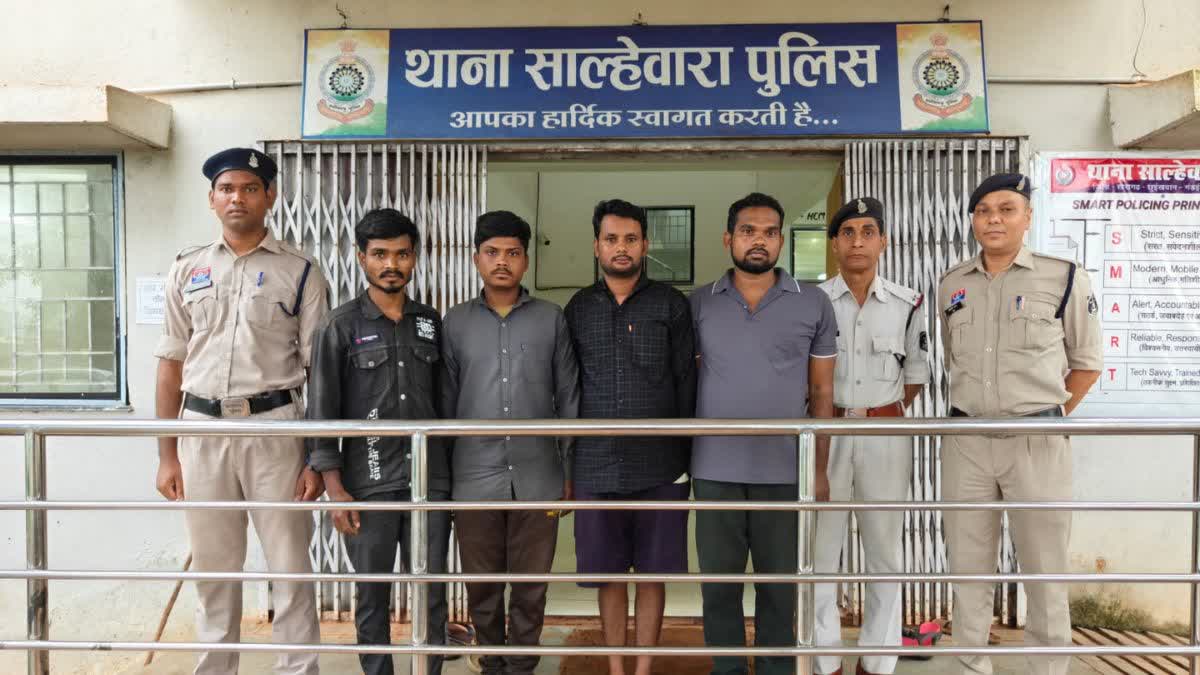 CATTLE SMUGGLING KCG