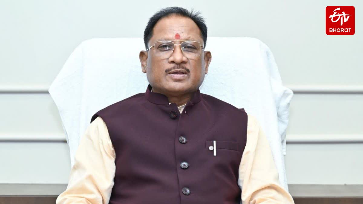CHHATTISGARH WOMEN EMPOWERMENT