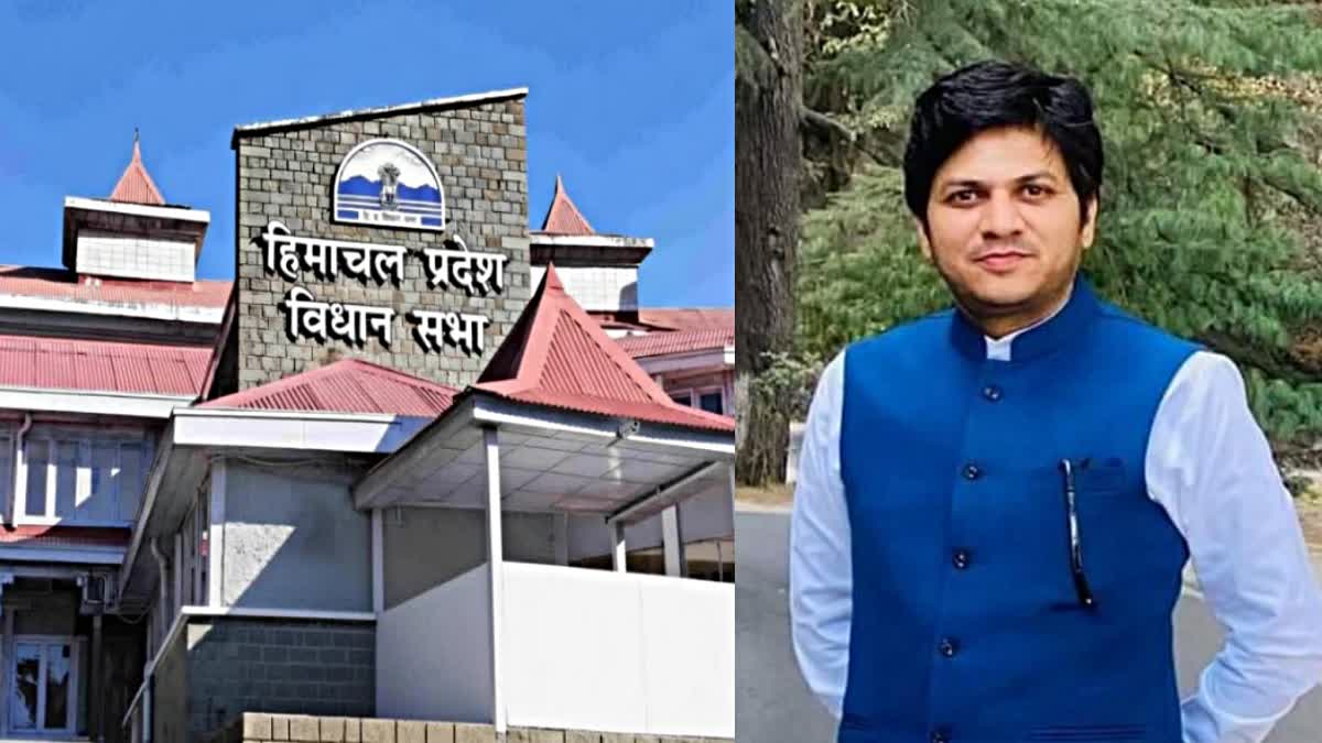 JOBLESS YOUTH IN HIMACHAL