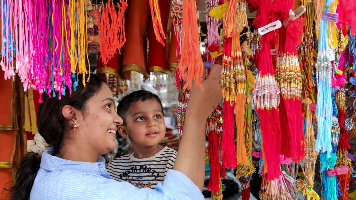 Raksha Bandhan