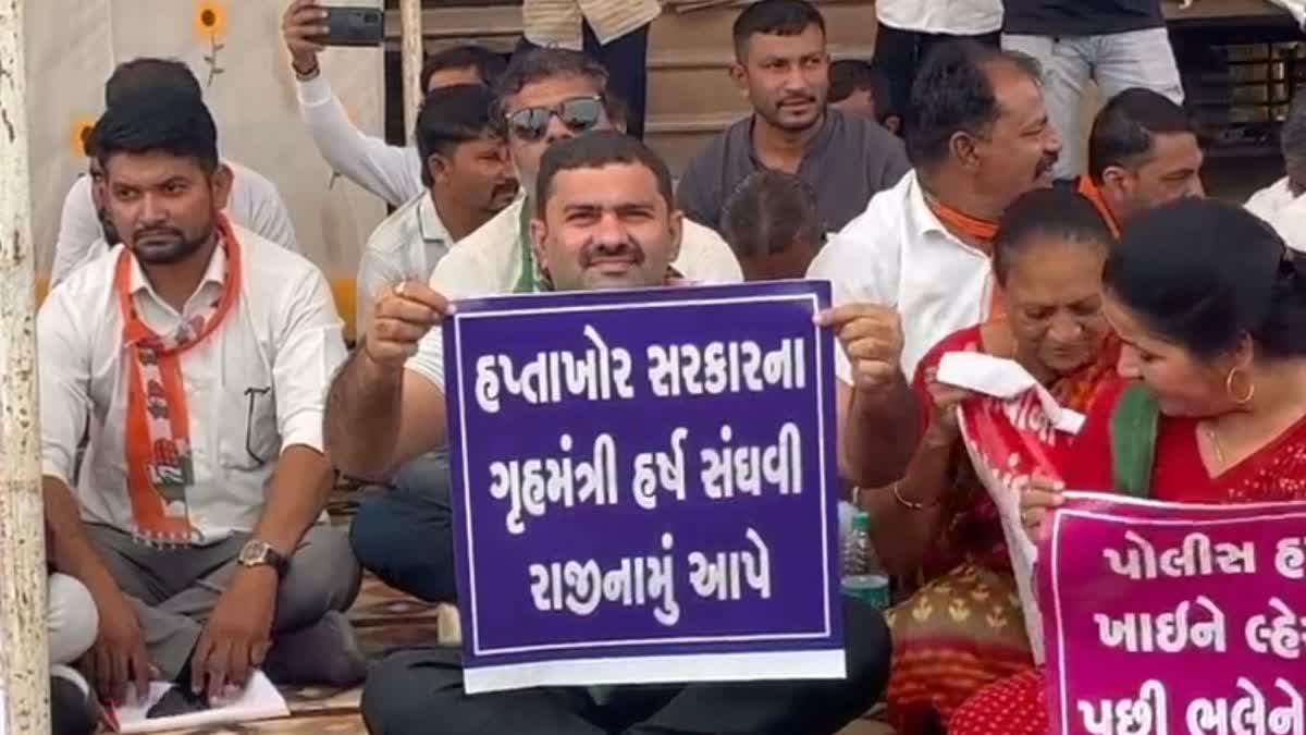 ભાવનગર લઠ્ઠાકાંડનો પાલનપુરમાં વિરોધ