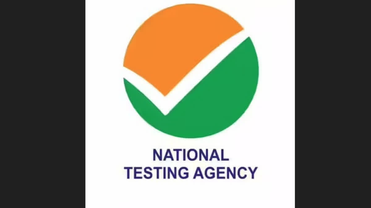 Rajasthan Ayush PG Entrance Test