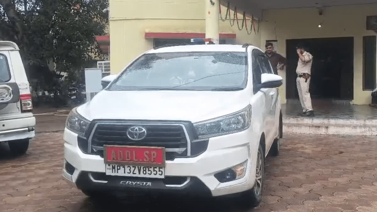 Chhatarpur Student Kidnap
