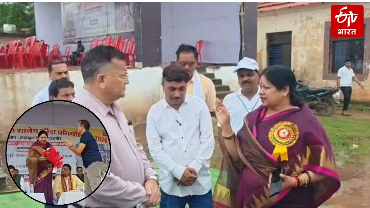 MP UPSET WITH DEO