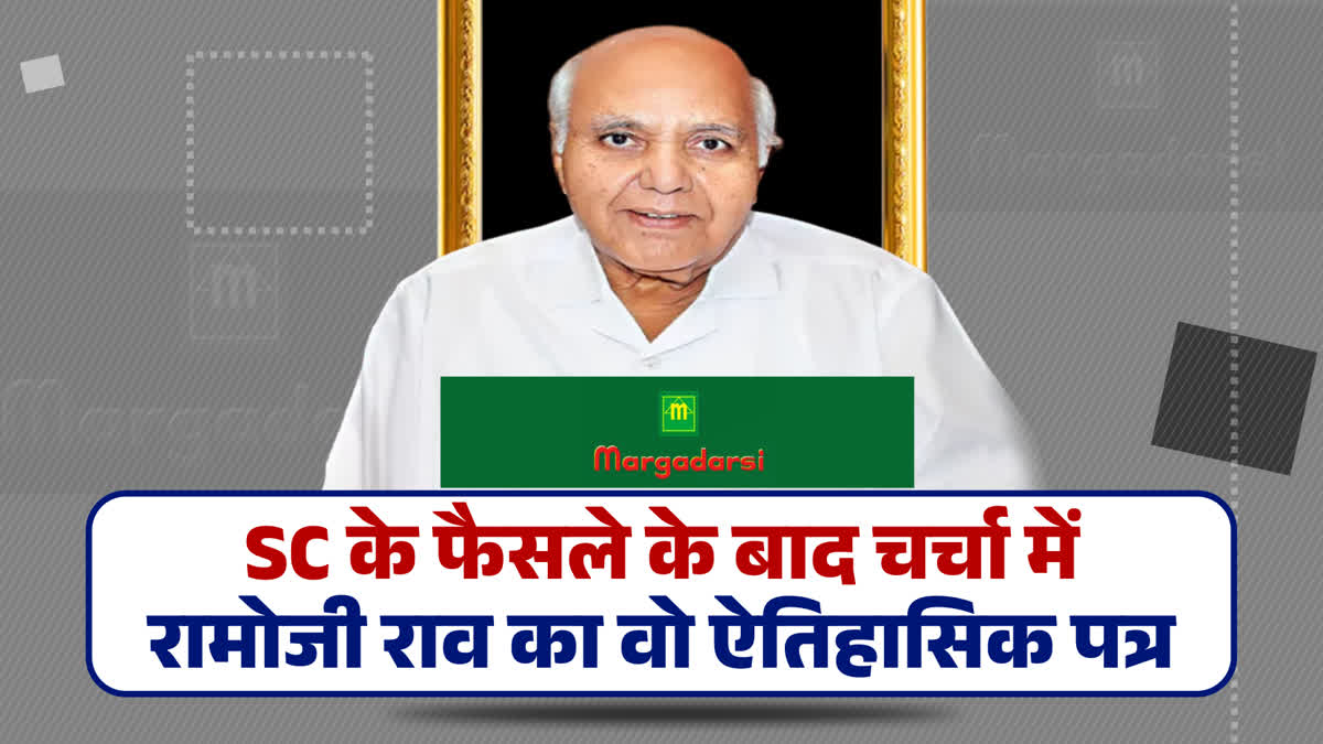 'ग्राहकों के लिए अपनी संपत्ति भी बेच दूंगा...'