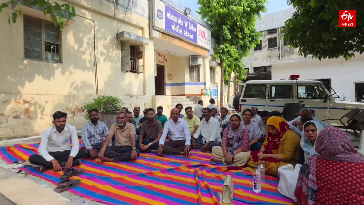 મહેસાણામાં પ્રેમલગ્નમાં અપહરણનો કેસ