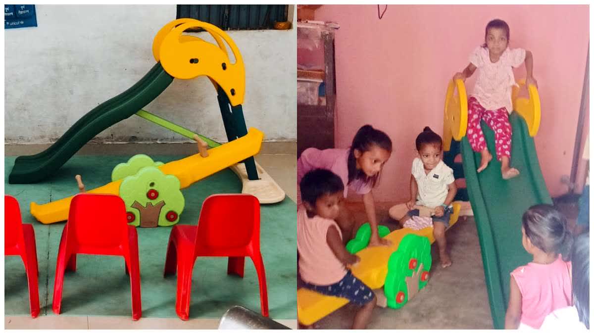 MP Anganwadi Smart Classroom