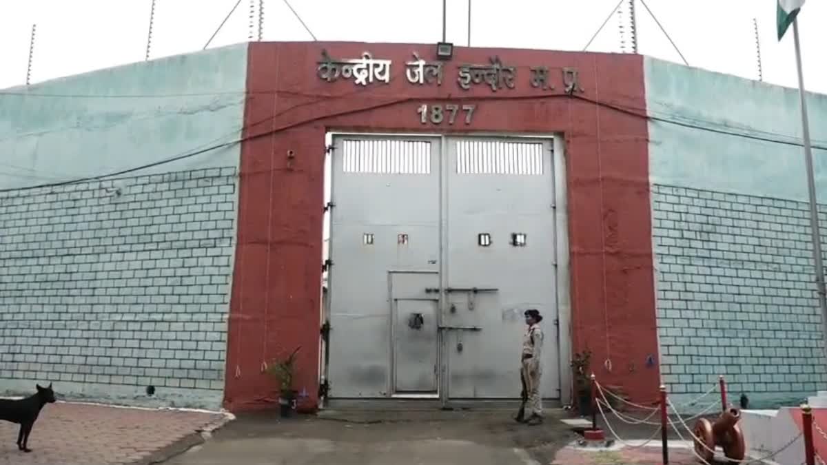 Sunderkand in Indore Central Jail