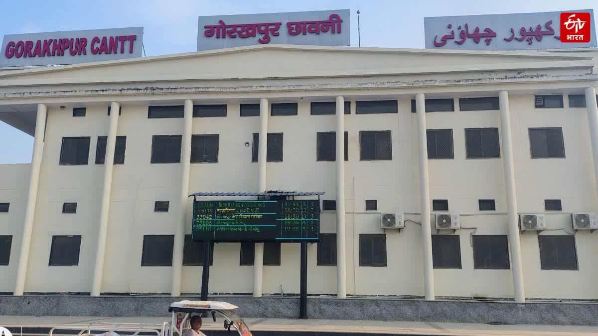 नरकटियागंज रेल सेक्शन पर अब यात्रा होगी आसान