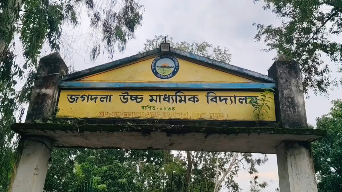 Female Staff Heckled in School