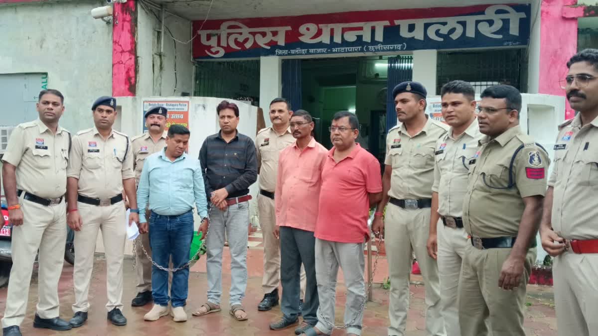 PALARI FAKE TRANSFER ORDER CASE