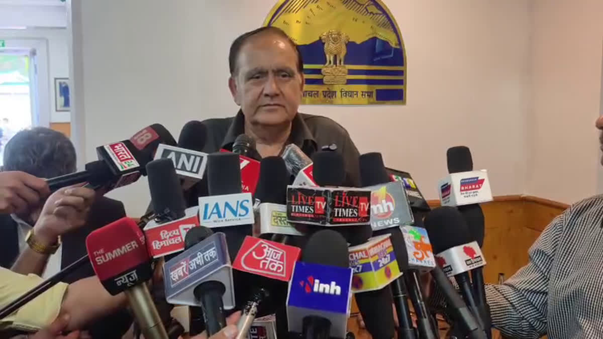 विधानसभा अध्यक्ष कुलदीप पठानिया
