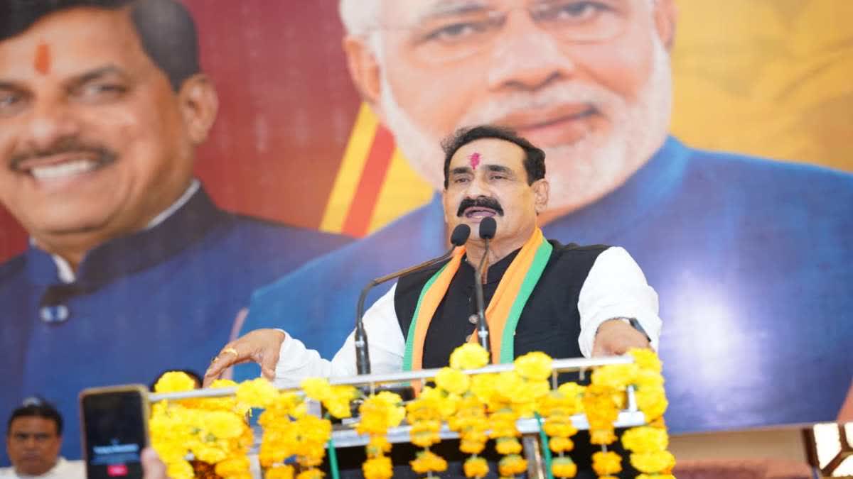 DATIA NAROTTAM MISHRA