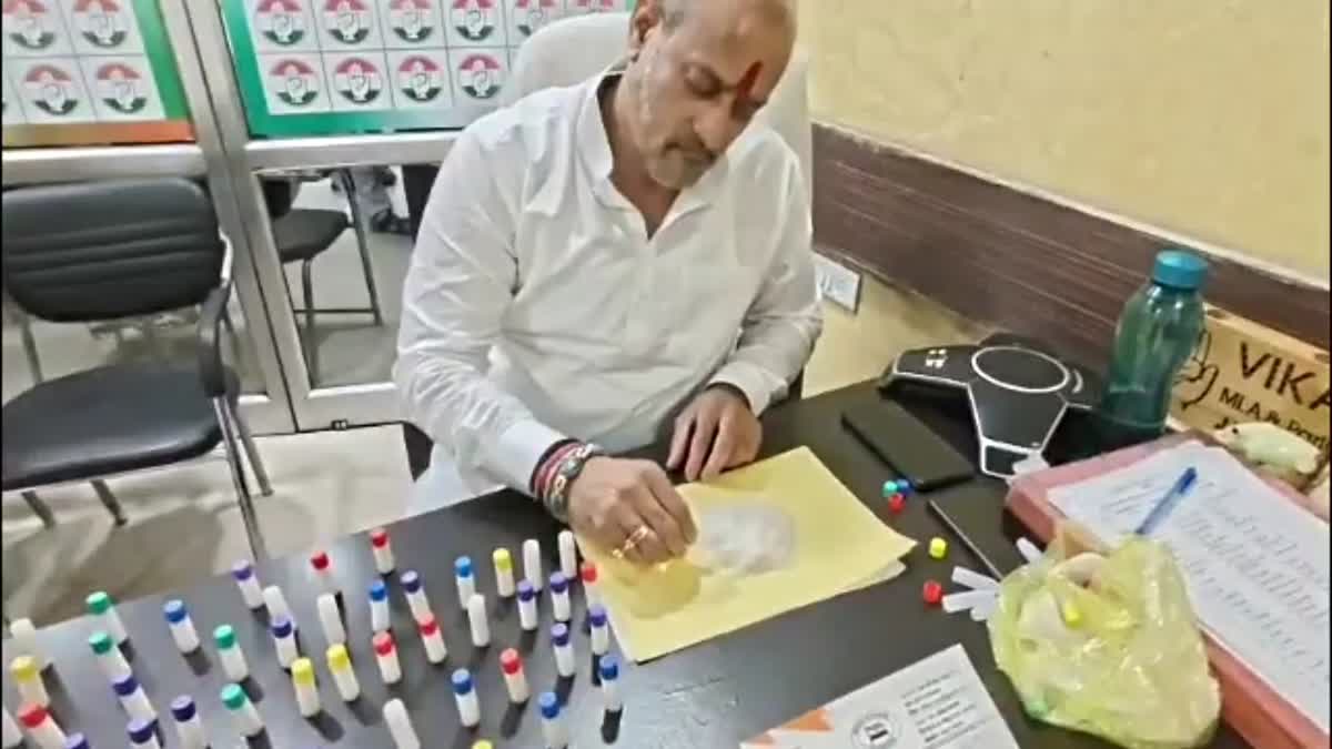 Congress leader Vikas Upadhyay