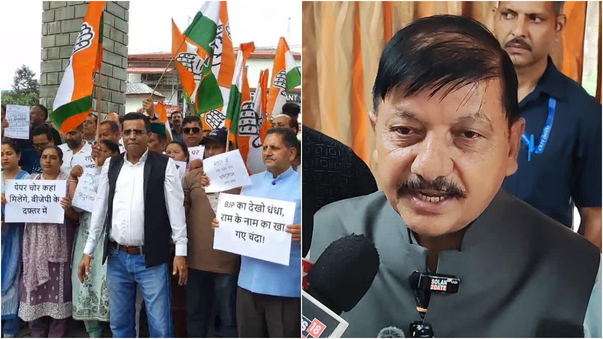 बीजेपी-कांग्रेस में वार-पलटवार