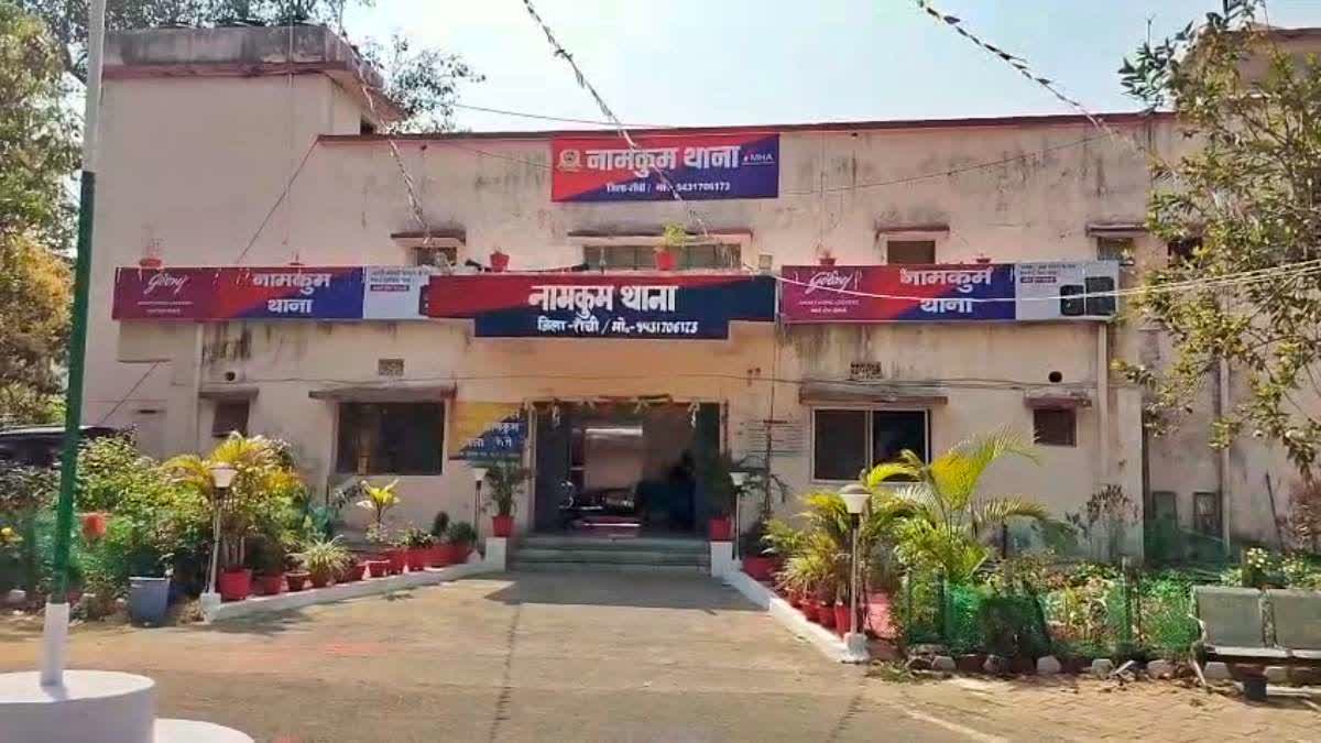 Probe ordered into altercation between two traffic police personnel while on duty in Ranchi