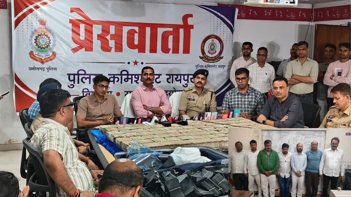 Raipur Police