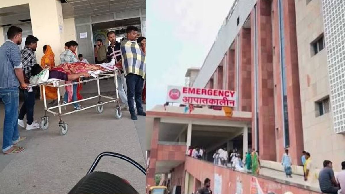 DMCH Darbhanga
