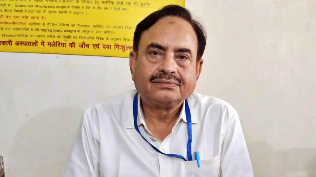 gaya bihar dengue cases