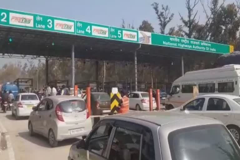 ETV Bharat