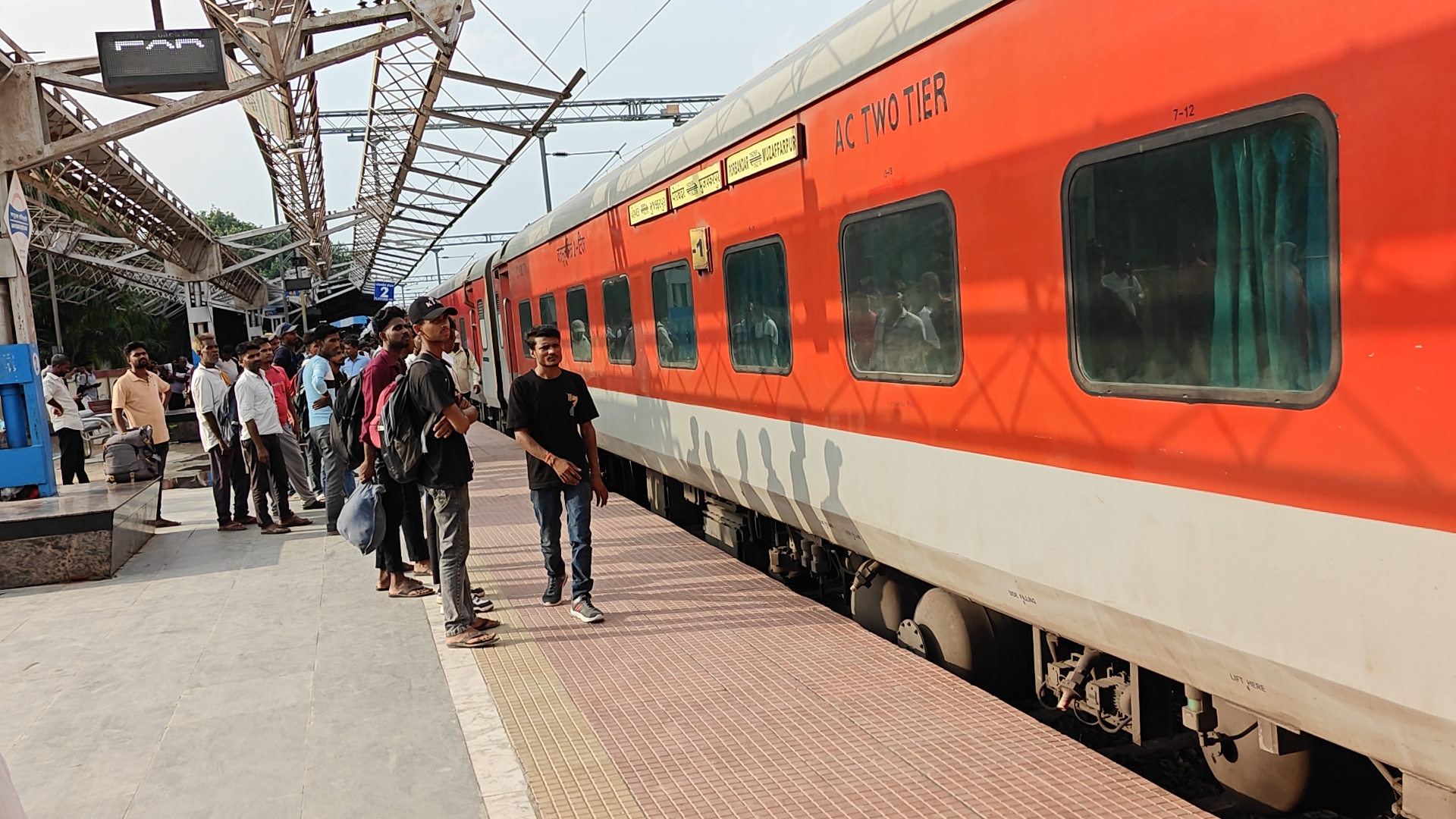 Motihari Bapudham station